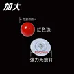 缩略图 3