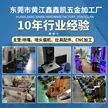 缩略图 2