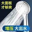 缩略图 2