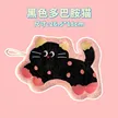 缩略图 9