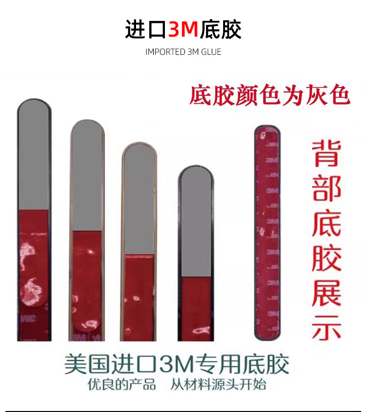 移门隐形拉手推拉门拉手超薄玻璃移门把手超薄纱窗柜门拉手免打孔详情8