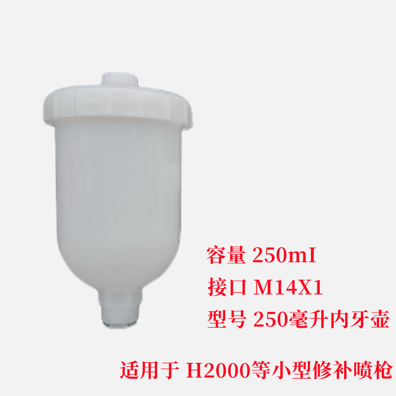 QQ图片20230323223147_副本_副本_副本