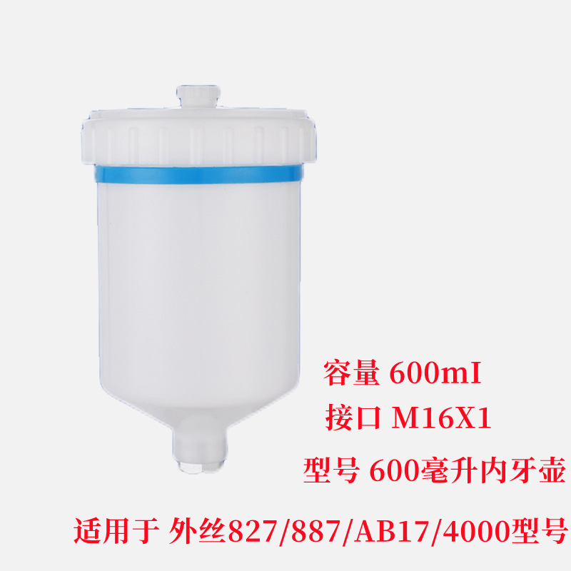 QQ图片20230323222133_副本_副本