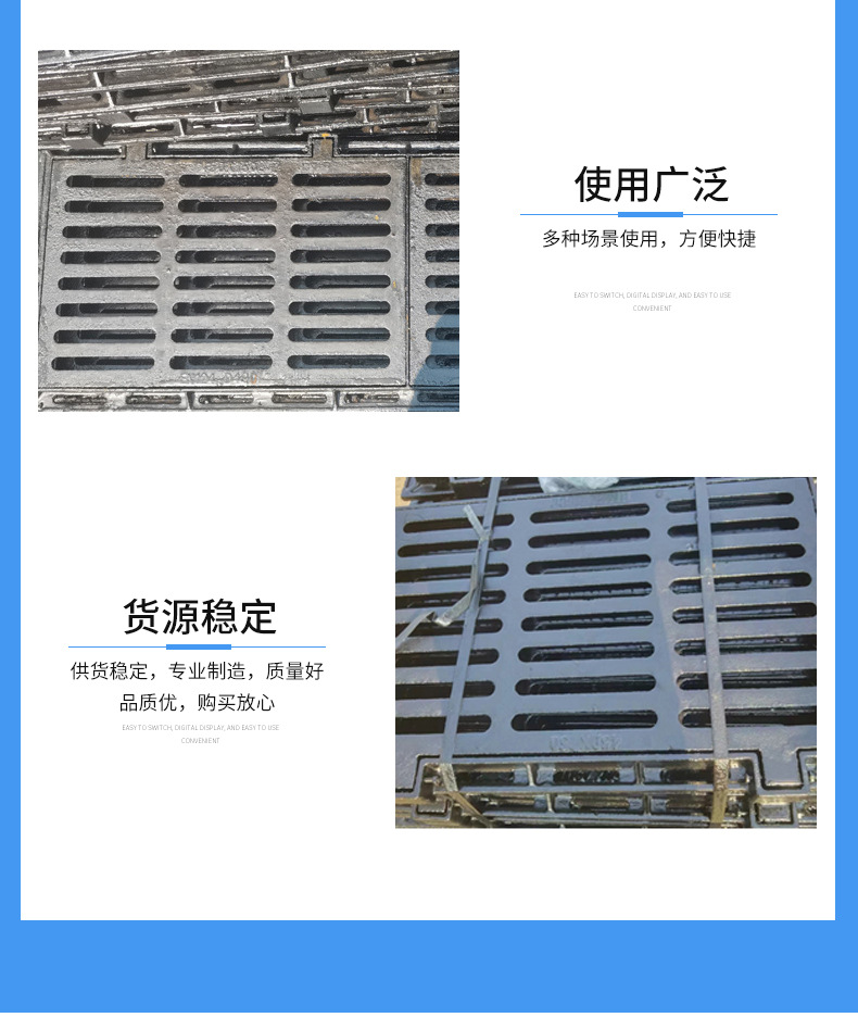 厂家直销球墨铸铁盖板重型复合井盖阻燃绝缘沟盖板承重防水详情5