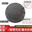 缩略图 5