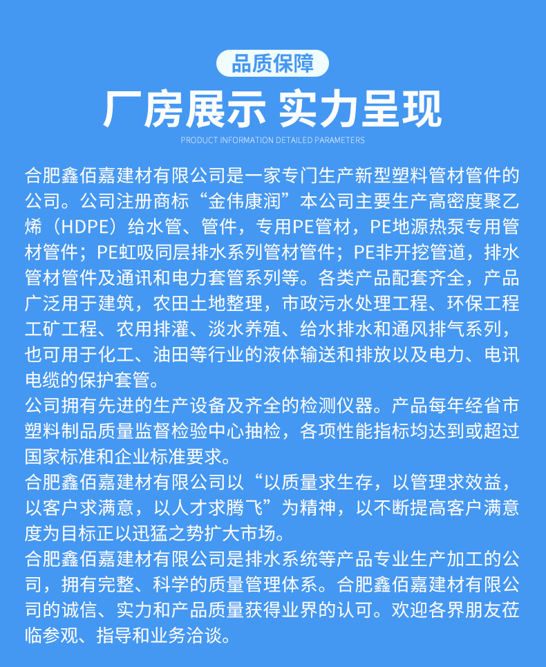 厂家直销球墨铸铁盖板重型复合井盖阻燃绝缘沟盖板承重防水详情9