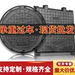 缩略图 4