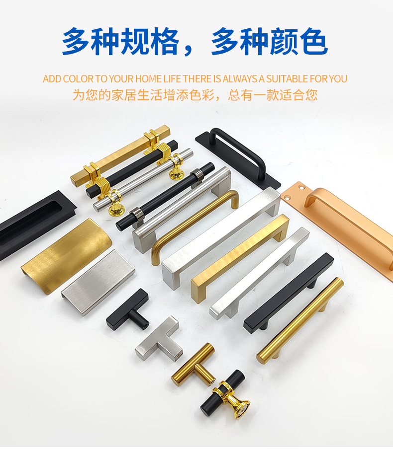 免打孔木门拉手 阳台玻璃移门自粘明装小把手铝合金门窗小拉手详情7