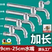 缩略图 1