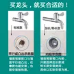 缩略图 4