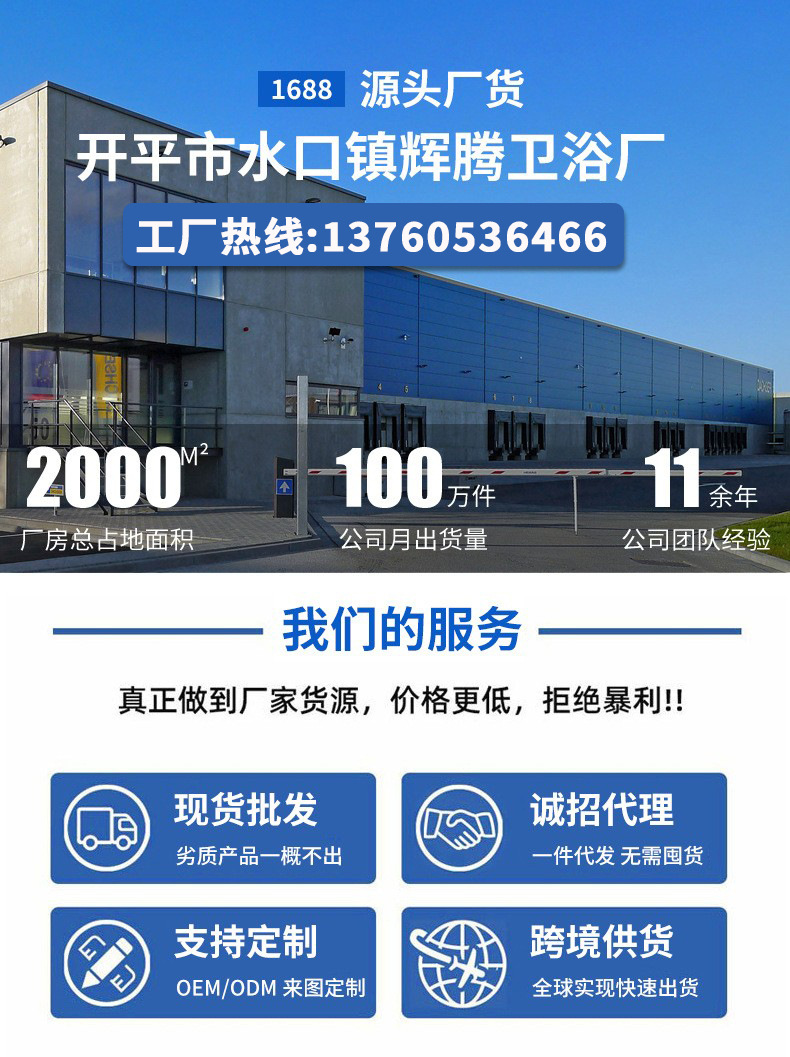 加长特长洗衣机水龙头304不锈钢加厚水嘴拖把池4分快开水龙头开关详情1