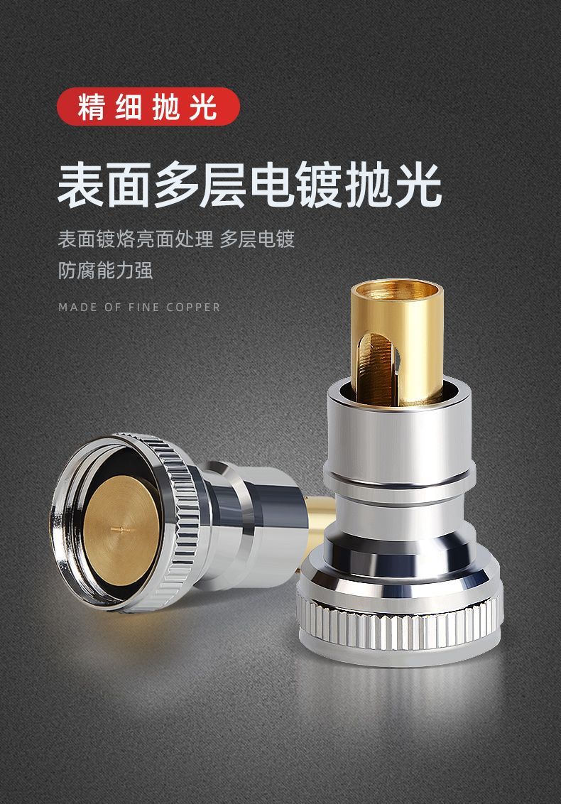 洗衣机水龙头专用止水阀防脱落自动止水阀通用4分6分水嘴转换接头详情5