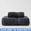 缩略图 9
