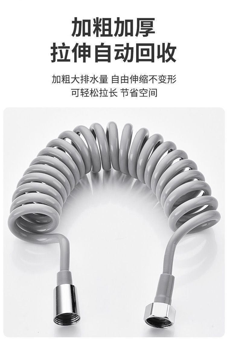 家用喷增压手持喷冲洗神器喷卫生间冲洗一进二出三通角阀详情7
