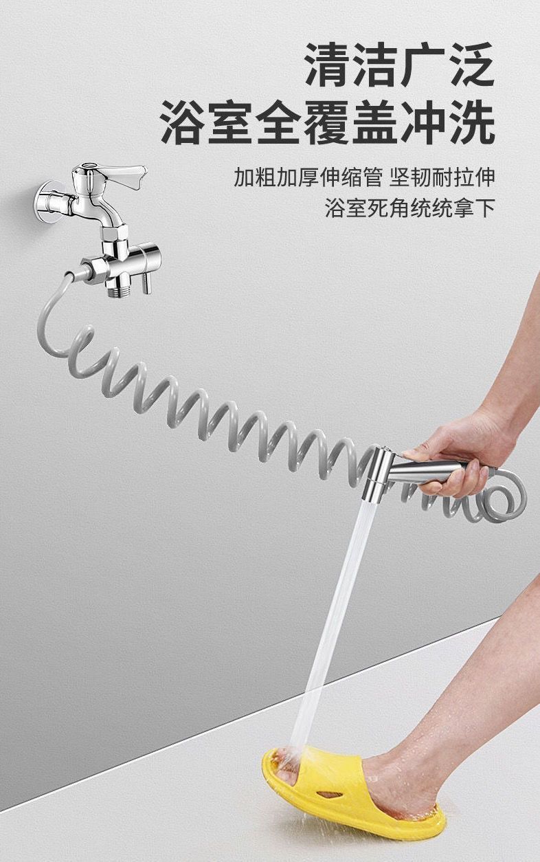 家用喷增压手持喷冲洗神器喷卫生间冲洗一进二出三通角阀详情3
