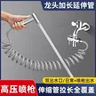 缩略图 2