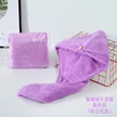 缩略图 9