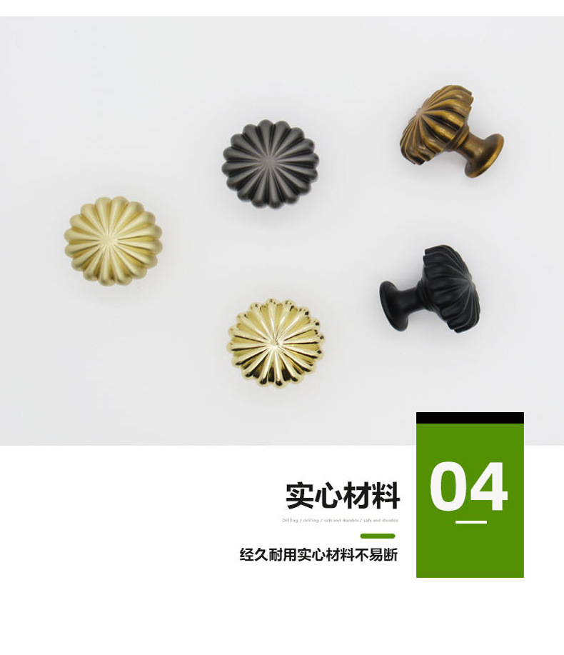 法式鸽子蛋金色亮银单孔北欧现代轻奢古铜色橱柜鞋柜抽屉百搭把手详情9
