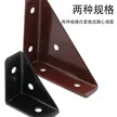 缩略图 4
