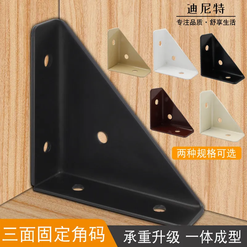 主图 1