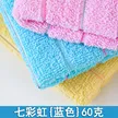 缩略图 6