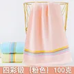 缩略图 9