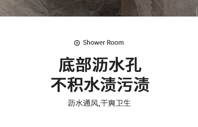 墙上置物长型带毛巾杆浴室免打孔冰川纹卫生间收纳悬挂家用0588详情3