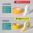 缩略图 4