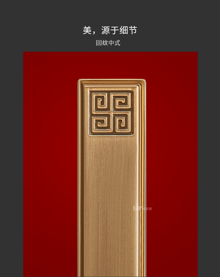 一字型新中式衣柜拉手 锌合金橱柜柜门把手 家具五金柜门家用拉手详情5