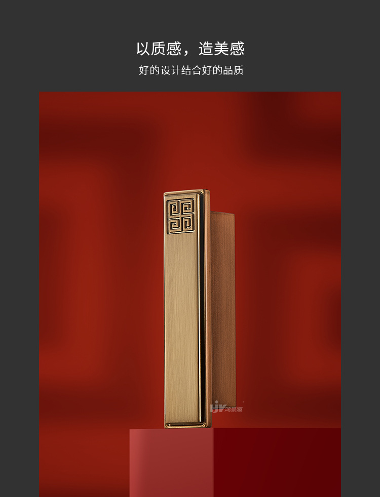 一字型新中式衣柜拉手 锌合金橱柜柜门把手 家具五金柜门家用拉手详情4