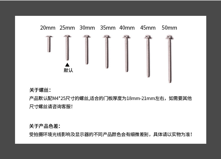 一字型新中式衣柜拉手 锌合金橱柜柜门把手 家具五金柜门家用拉手详情10