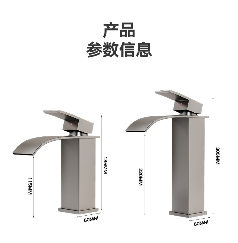 厂家批发跨境欧式瀑布水龙头卫生间台上台下盆台式面盆外贸水龙头详情10