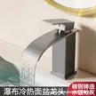 缩略图 1