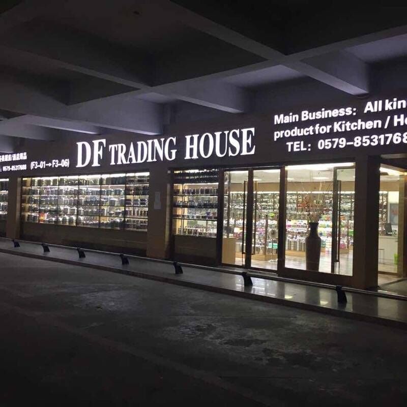 DF68339薯条炸蓝方形炸蓝不锈钢炸蓝镀金炸蓝迷你爆款炸篮爆款产品迷你炸蓝漏油篮DF tradinghouse详情8