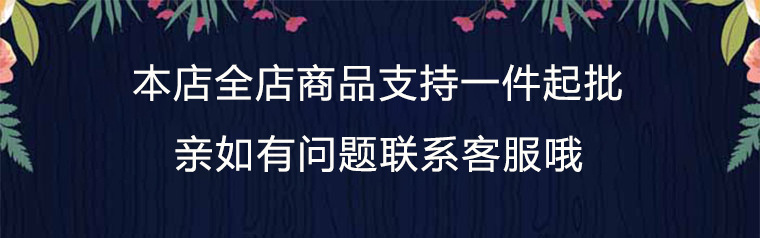 水位开关浮球阀全自动控制器水泵液位水塔水箱水浮子3/5米可详情1