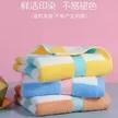 缩略图 7