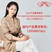 缩略图 4
