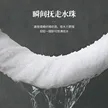 缩略图 2