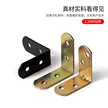 缩略图 4