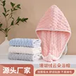 缩略图 3