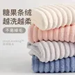 缩略图 1