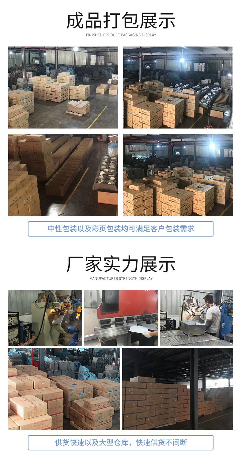 厂家批发不锈钢水槽单槽厨房水槽洗菜盆单槽台上洗菜池工地小单盆详情10