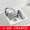 缩略图 2