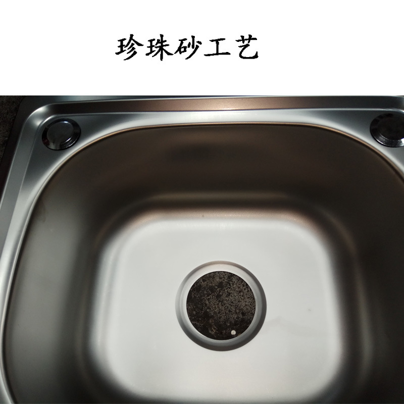 厂家批发不锈钢水槽单槽厨房水槽洗菜盆单槽台上洗菜池工地小单盆详情3