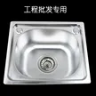 缩略图 3