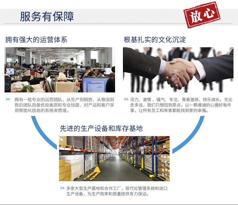 厂家批发不锈钢水槽单槽厨房水槽洗菜盆单槽台上洗菜池工地小单盆详情11