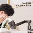 缩略图 5