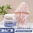 缩略图 1