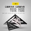 缩略图 2