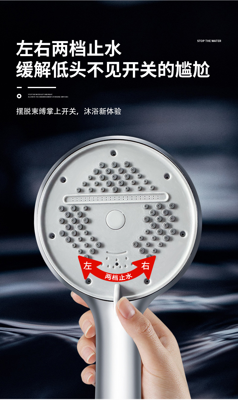 热水器淋浴花洒喷头卫生间浴室通用手持增压沐浴洗澡莲蓬头批发详情6